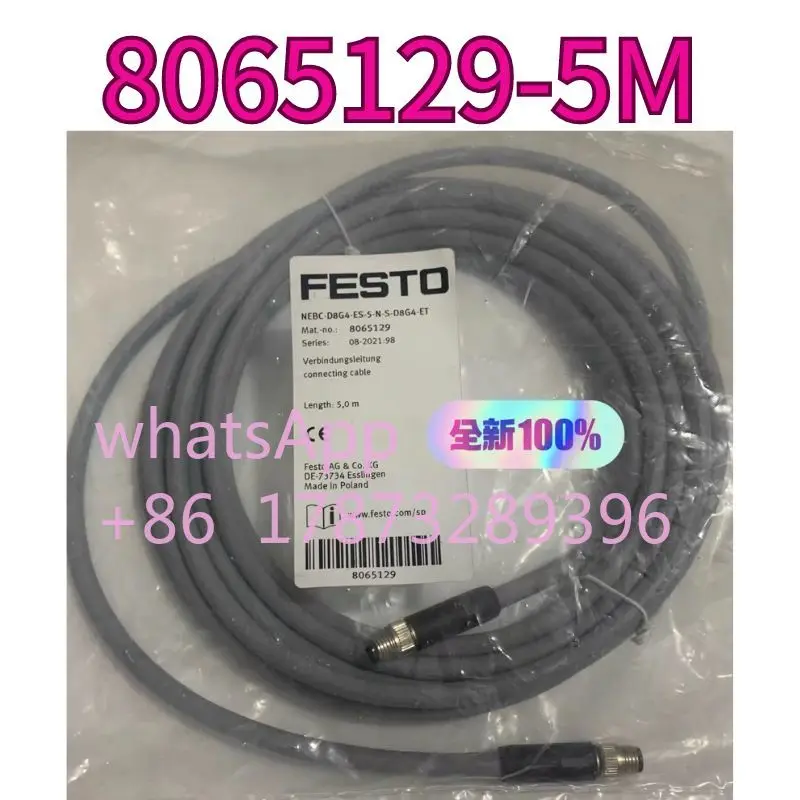

Brand new connecting cable NEBC-D8G4-ES-5-N-S-D8G4-ET 8065129 with a 5-meter warranty for one year and quick delivery