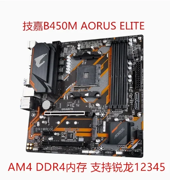 AvaCoreFor MSI/MSI B450M MORTAR B450 Main Board A320M-HDV A320M-K A520-A PRO