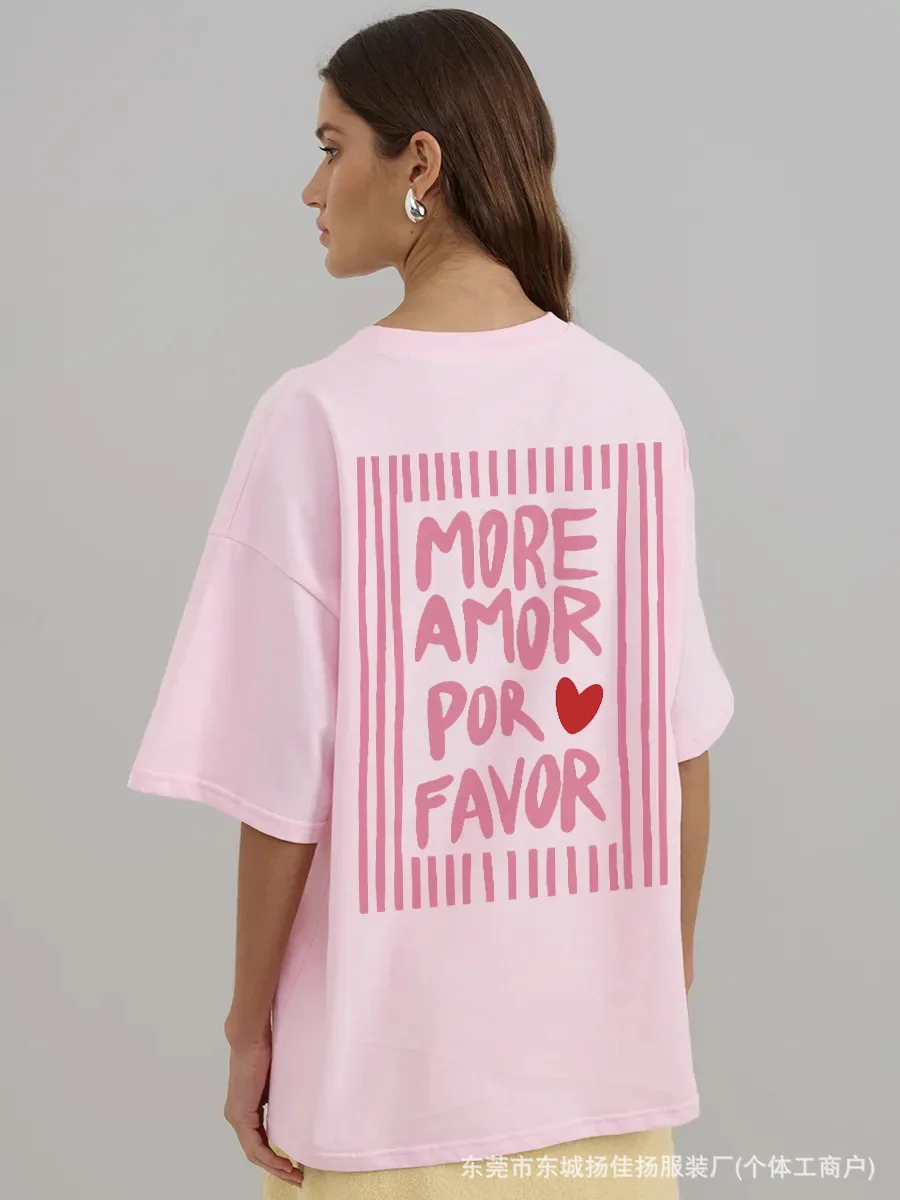 Chic Sweet 