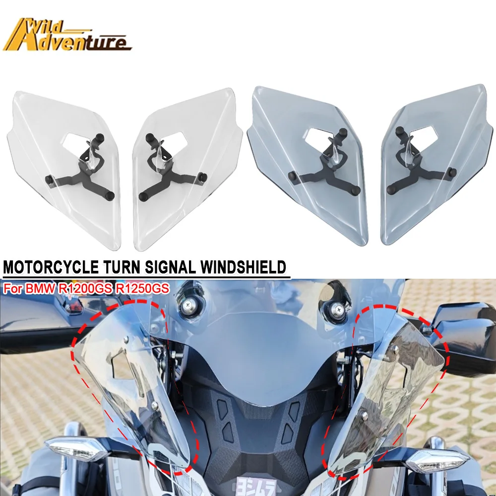 R1200GS R1250GS Win… - image