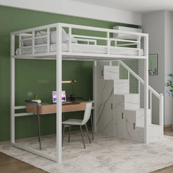 Upper and Lower Bunk Wrought Iron Elevated Bed Small Apartment Bed Empty Apartment Bunk Bed Adult Height-Adjustable Bed