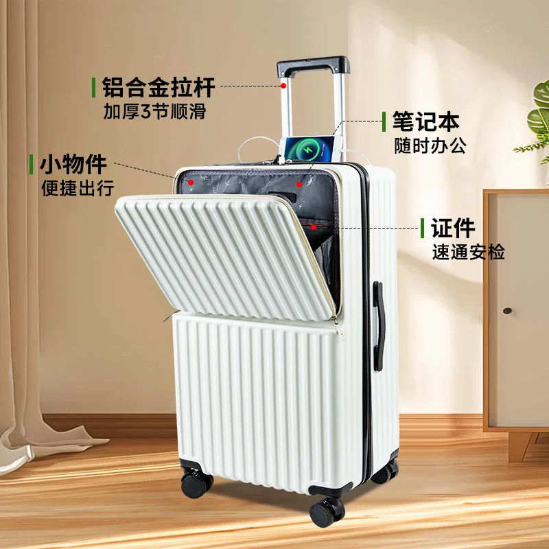 New front opening suitcase with thickened luggage, sturdy and durable, large capacity password box