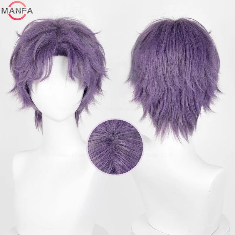 Love And Deepspace Rafayel  Cosplay Wig Heat Resistant Synthetic Wigs + Wig Cap