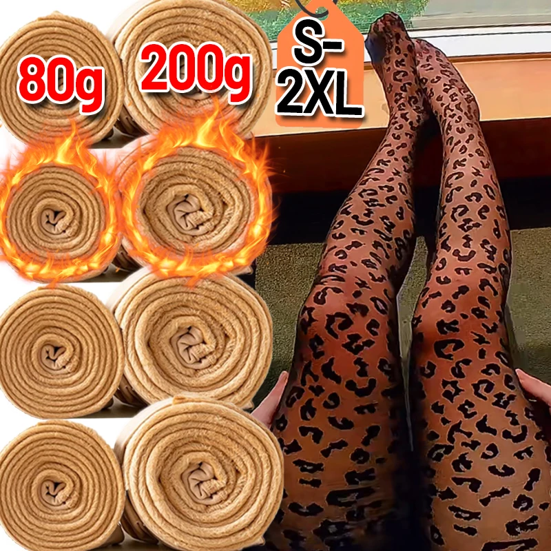 

S/2XL Leopard Print Thick Warm Pantyhose Sexy Plush Thermal Tights Winter Stockings Gothic Plus Size High Waist Leopard Leggings
