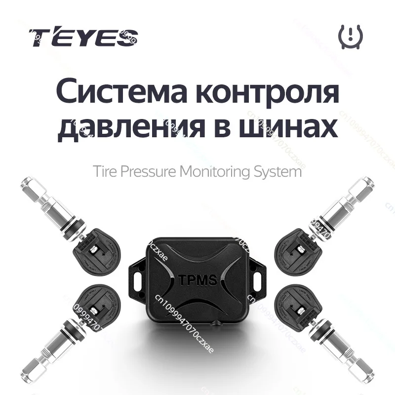 

Teyes TPMS Car Auto Wireless Tire Pressure Monitoring System for Car Dvd Player Navigation