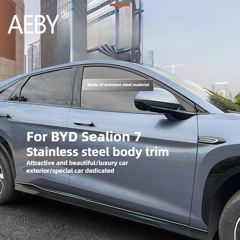 AEBY для BYD Sealion 7 2024, боковая накладка на кузов из нержавеющей стали, защитная полоса для края внешней двери автомобиля, декор