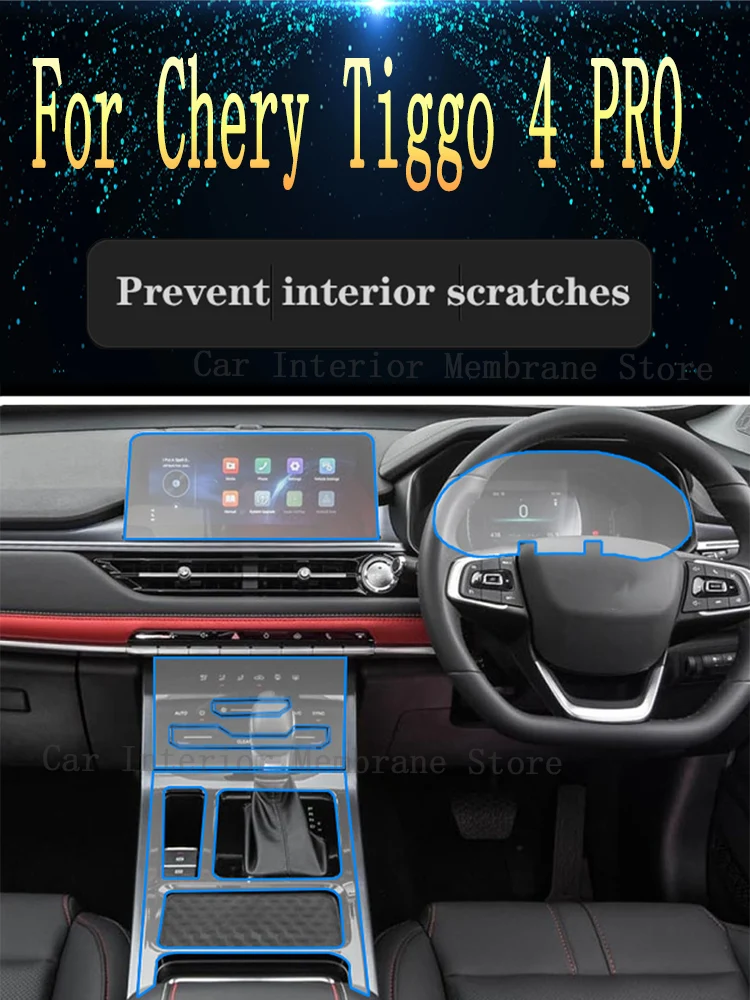 

For Chery TIGGO 4 Pro 2022-2023 Car Interior Center Console Transparent TPU Protective Film Anti-scratch Repair Film