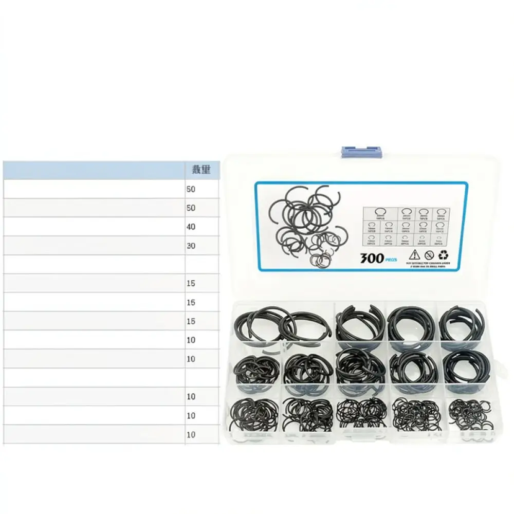Heavy Duty Shaft Snap Ring Set Manganese Steel Retaining Rings C Type Fastener For Automotive Cylinder Valve Bearing Repair