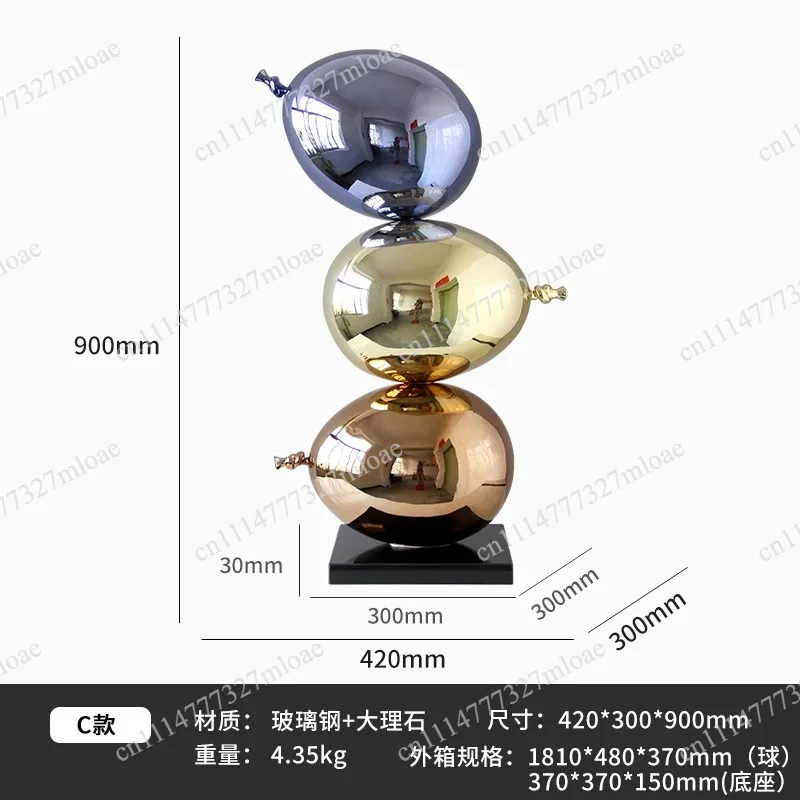 Modern minimalism, living room and bedroom furniture,luxury decorations,Nordic fiberglass colorful balloon sculpture decorations
