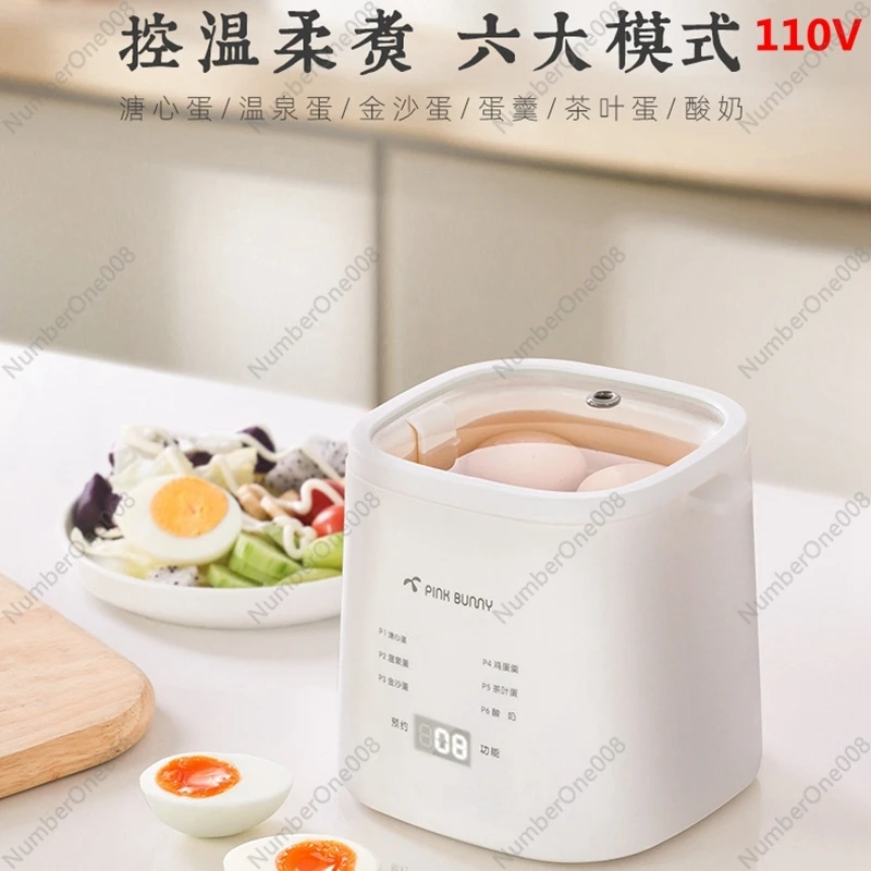 110V หม้อหุงไข่น้ําพุร้อนในครัวเรือนอเนกประสงค์จองไข่ Steamer ไข่อัตโนมัติทําอาหาร Artifact อาหารเช้าเครื่อง