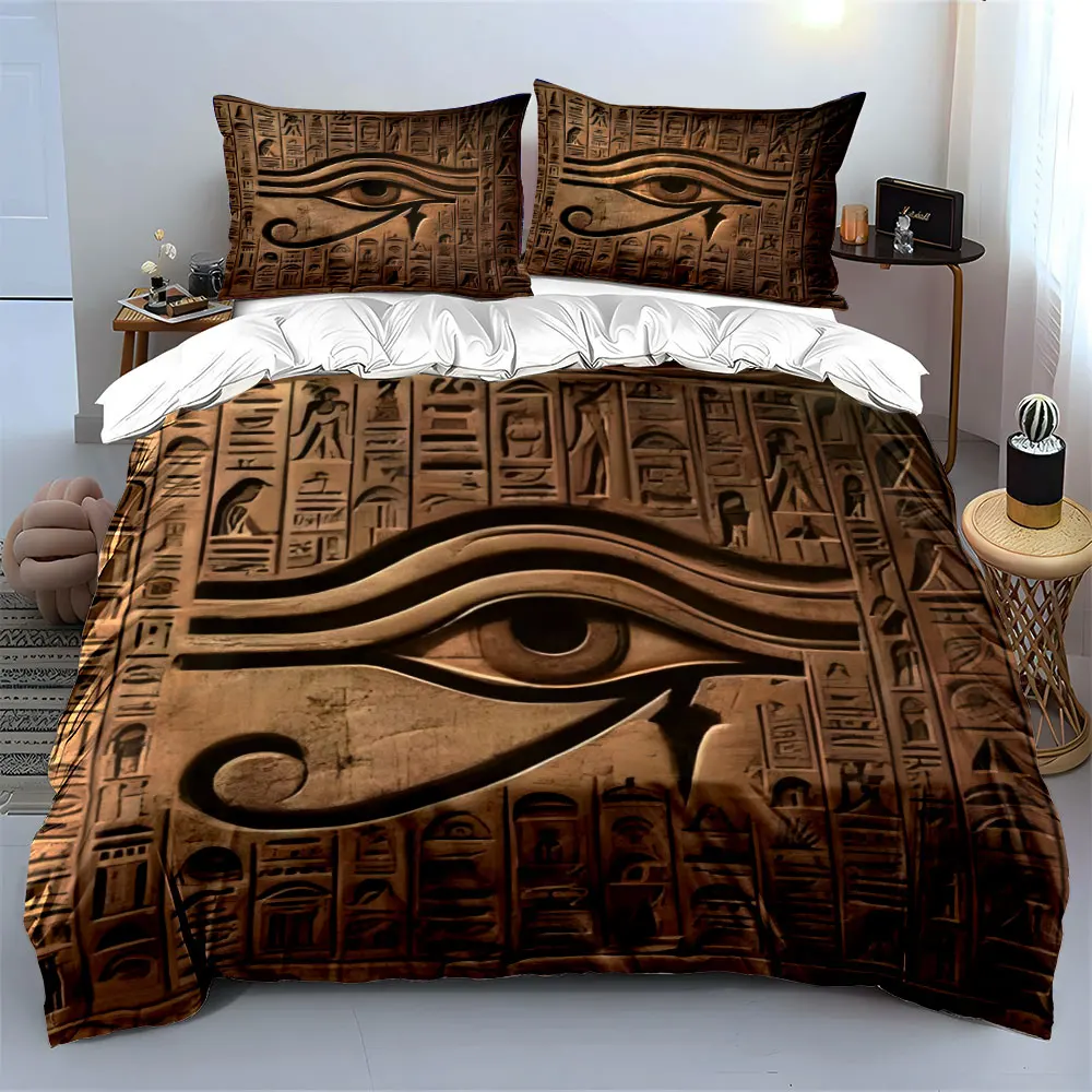 Ancient Egyptian Eye Carving Print Soft Comfortable Duvet Cover Bedding Set Included 1*Duvet Cover  2*Pillowcases Luxury gifts