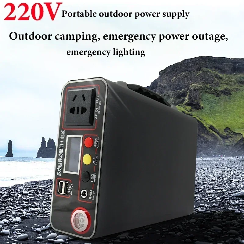 Batterie externe Lifepo4 de style coréen, 220V, 90Ah, 300W, système d'alimentation pour ordinateur portable, camping en plein air, maison