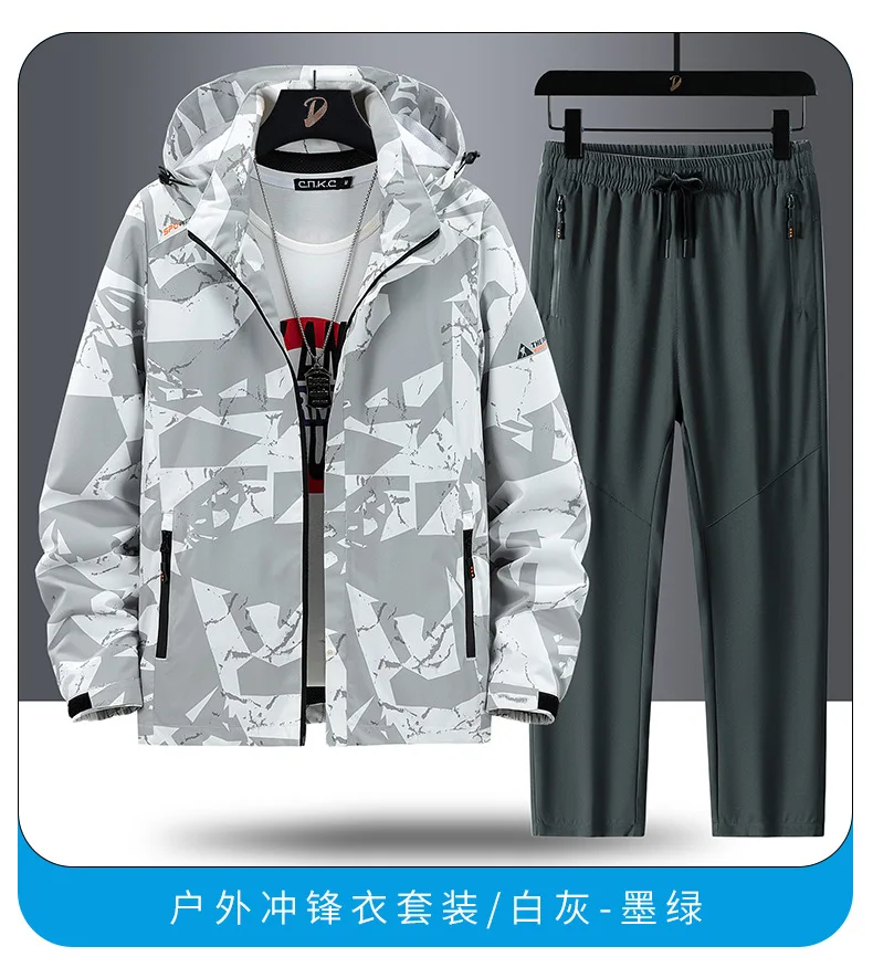 Herren Camo Kapuzen-Windbreaker Trainingsanzug Leichte Reißverschlussjacke Jogginghose mit Kordelzug Zweiteiliger Outdoor-Sportanzug Übergröße Casual – Detail 13
