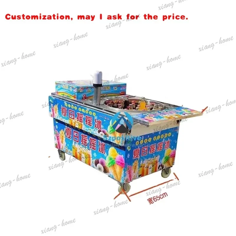 PG custom.Commercial Bingsu Shaved Snowflake Maker Bingsu Snow Cone Shaver