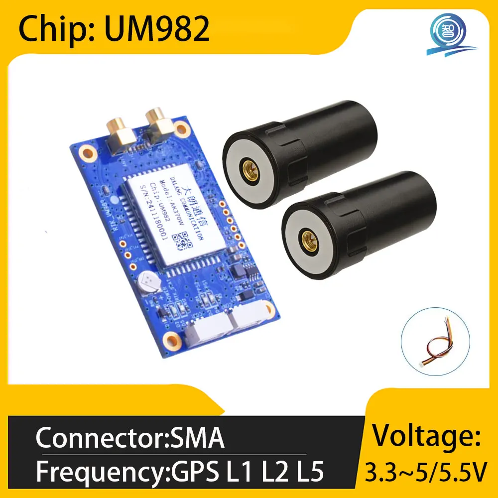 

GNSS Full System Full Frequency Centimeter Level RTK Positioning and Dual Antenna Orientation Solution UM982 Module Autopilot