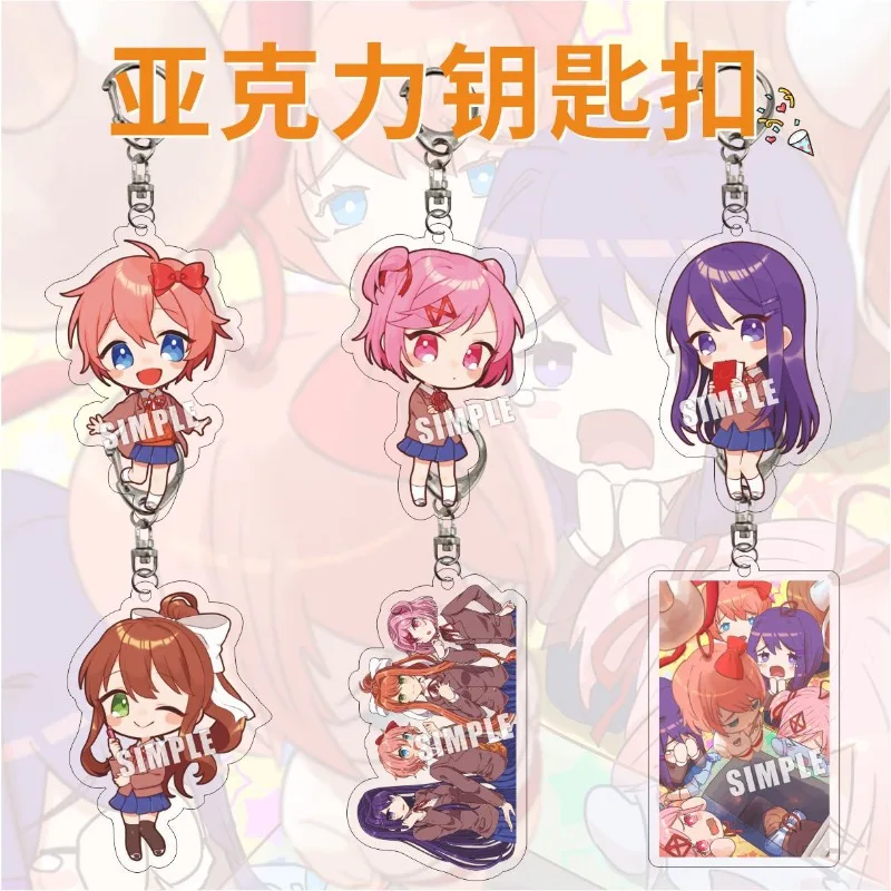 Hot New Anime Doki Doki Literature Club! Keyrings Acrylic Figure Keychains Kawaii Bags Key Chain Charm Gift for Friend