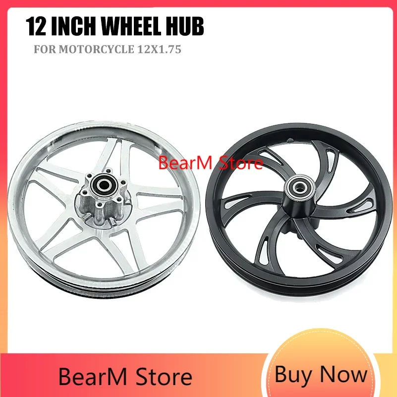 

12 Inch Velgen X1.75 Wiel Hub Gebruik 1/2X2 1/4 1/2X2.75 band Binnenband Fit Vele Elektrische Scooters E-Bike parts