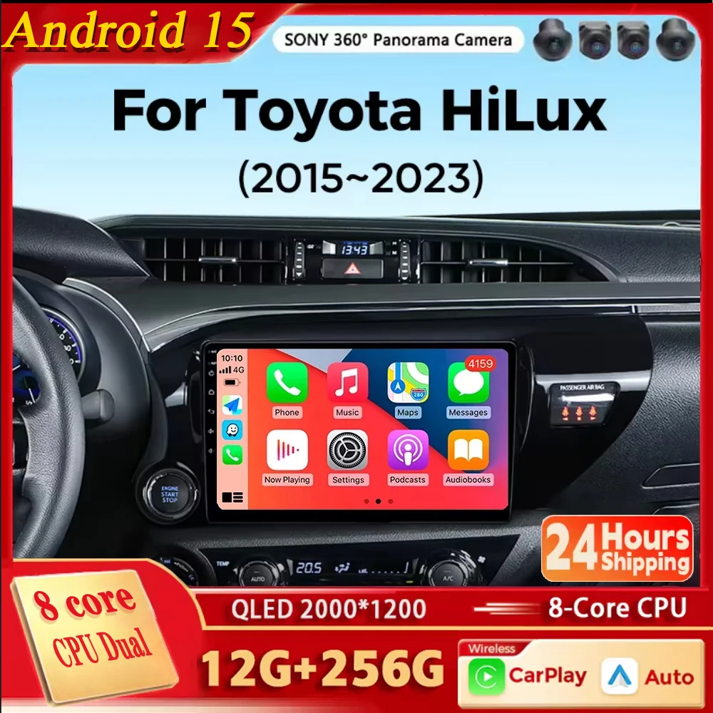 أندرويد 15 Carplay السيارات لتويوتا هايلكس LHD 2015 2016 2017 2018 2020 2021 2023 راديو السيارة الوسائط المتعددة مشغل فيديو الملاحة لتحديد المواقع