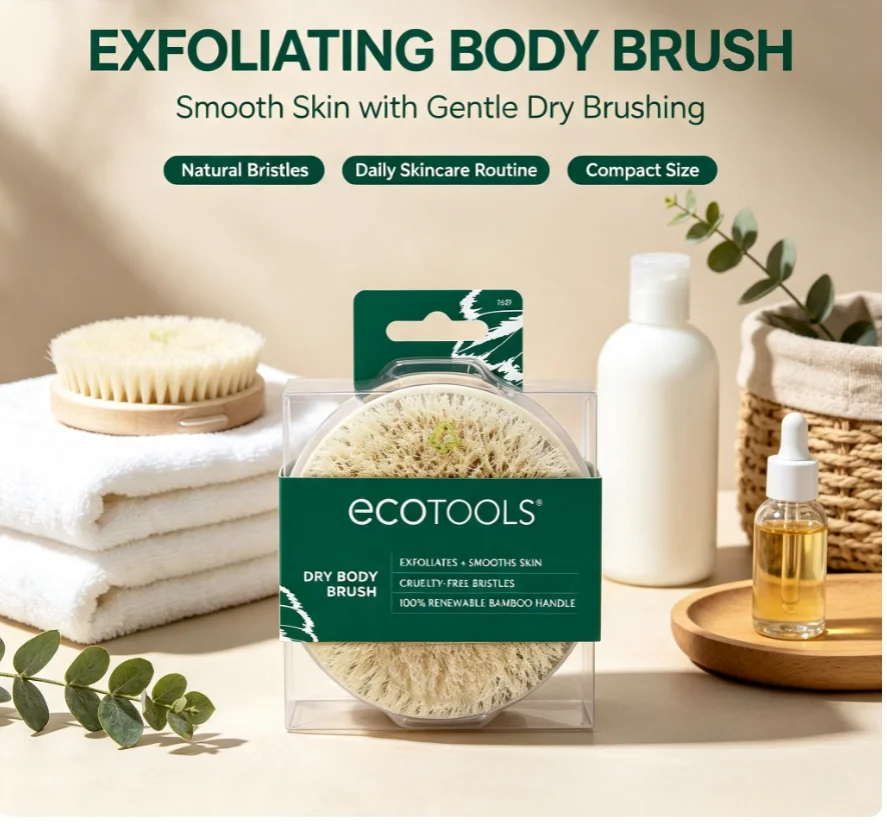 EcoTools Dry Body Brush - Gray