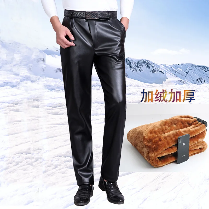 Men's Leather Pants Loose Windproof Warm Velvet Padded Thickened Waterproof Motorcycle Wear-Resistant Work Pants