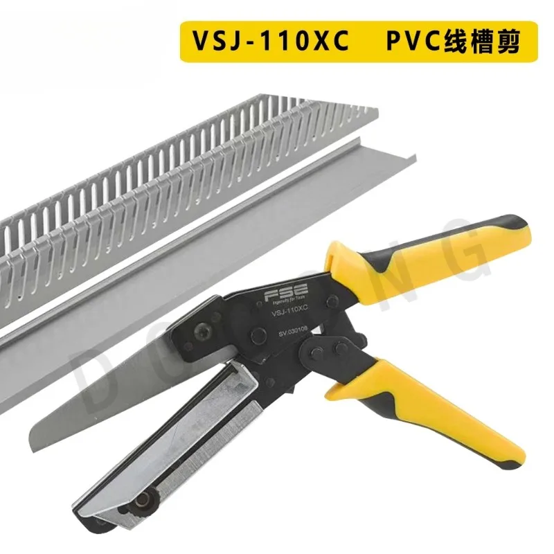 PVC Wire Slot Cutting Tool 45°/90°Multi Angle Manual Plastic Trunking Cutter PE PPR Plastic Pipe Cutting Trim Scissor VSJ-110XC