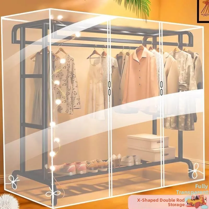 Double Rod Clothes Drying Rack Dust Cover Special X-Type Privacy Curtain for down Jackets Clothes Dustproof Cover