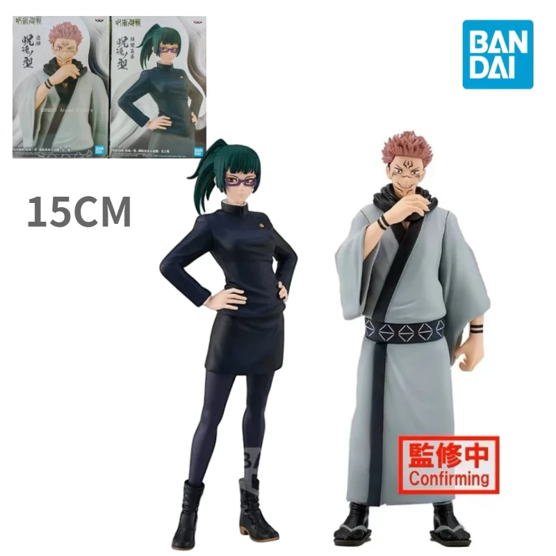 Bandai Original Ban presto PVC Jujutsu Kaisen Zenin Maki Ryomen Sukuna Action figur Spielzeug Sammlung Geschenk modell