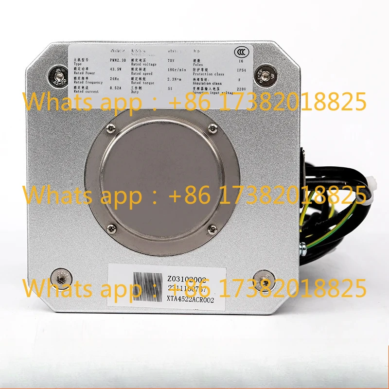 New permanent magnet synchronous motor for elevator door motor PMM2.3D elevator door opener