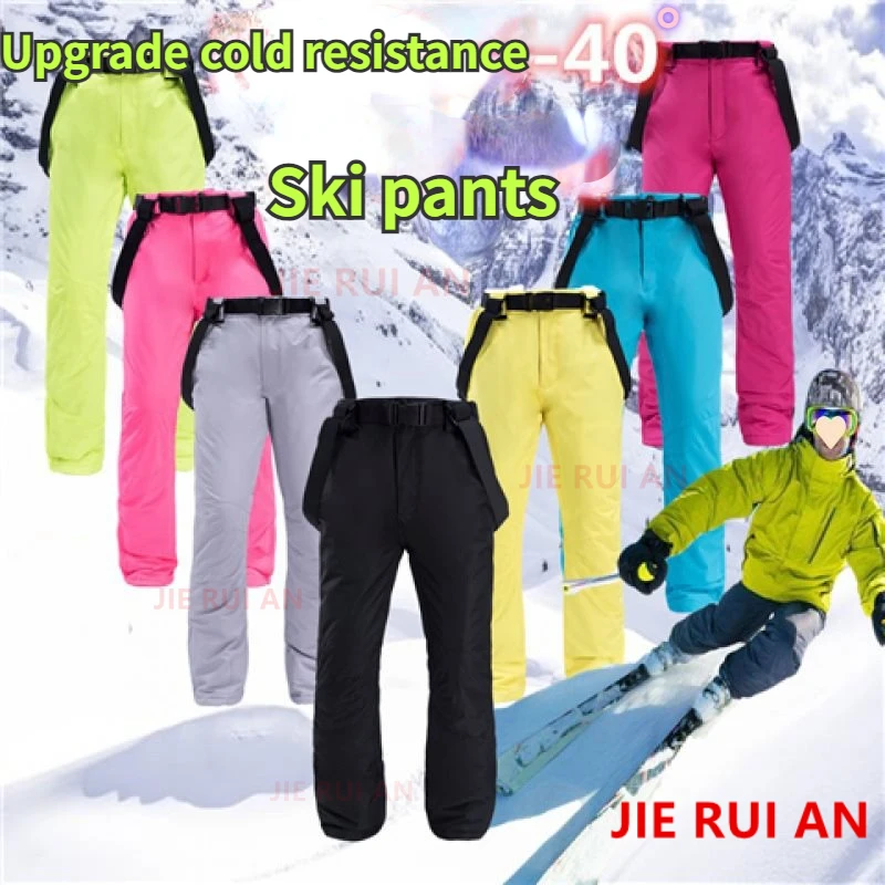 

New men snowboard double board outdoor windproof detachable shoulder strap winter thick warm cotton pants winter pants women