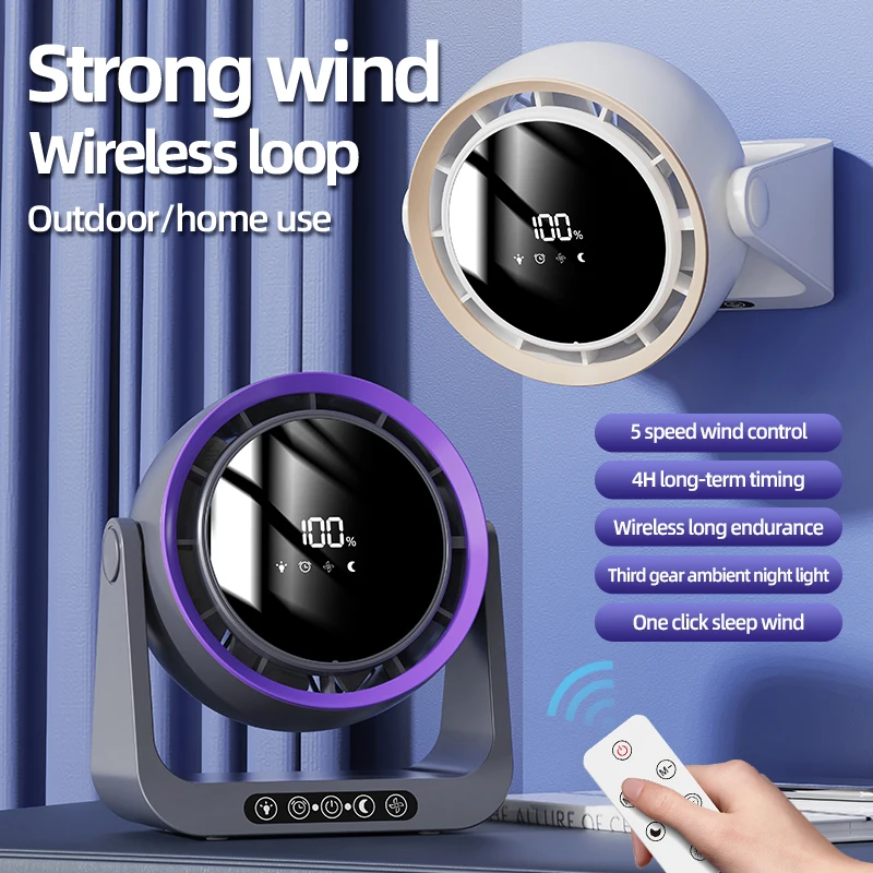 Desktop Circulating Fan 4000 mAh Large Capacity Rechargeable Mini Table Fan With Remote Control Wall-mounted Fan With NightLight
