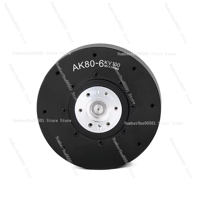 AK80-6 Robot Motor T-Motor KV100 Power Module for Legged Robot MIT Robotic Arm