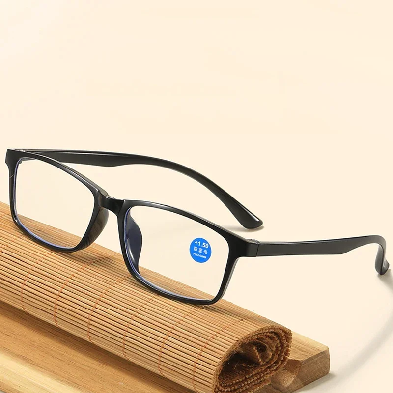 Full Frame Anti-blue Light Photochromic Presbyopia Eyewear Business Reading Glasses Outdoor High Definition Far Sight Glasses