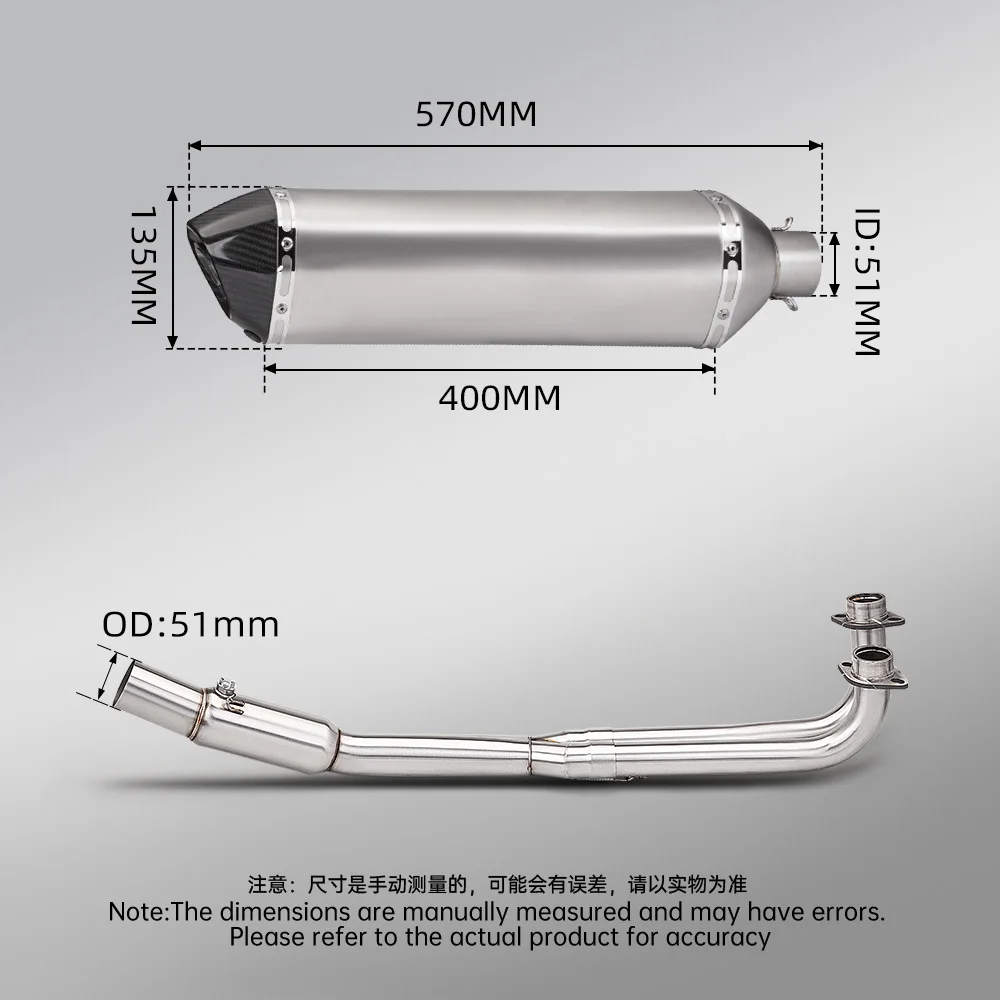 Motorcycle Escape Slip On Separate Front Header Connect 51mm Rear Exhaust Fit FOR Kymco AK550 Scooter