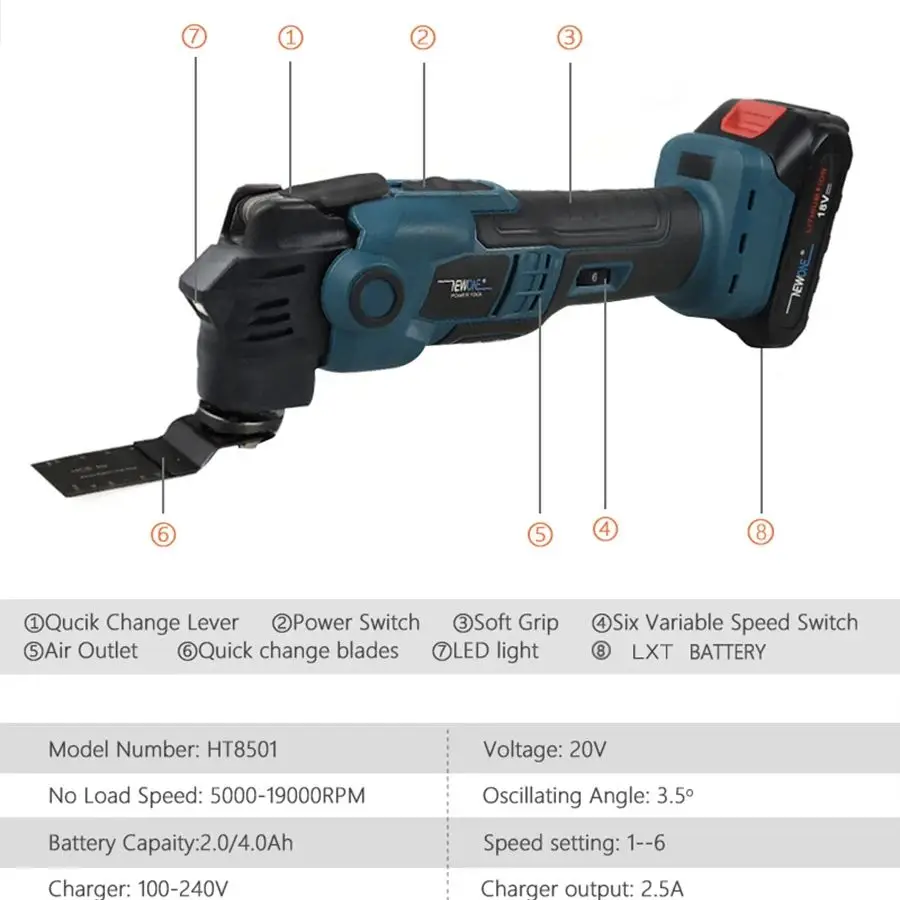 NEWONE  Brushless Cordless Anti-Vibration Oscillating Multi Tool Electric Renovation Power Tool Multi-function Machine