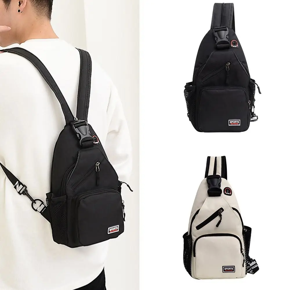 Sports Rucksack Oxford Shoulder Bag Adjustable Strap Multi-Functional Chest Bag Lightweight Sturdy Sling Backpack Cycling