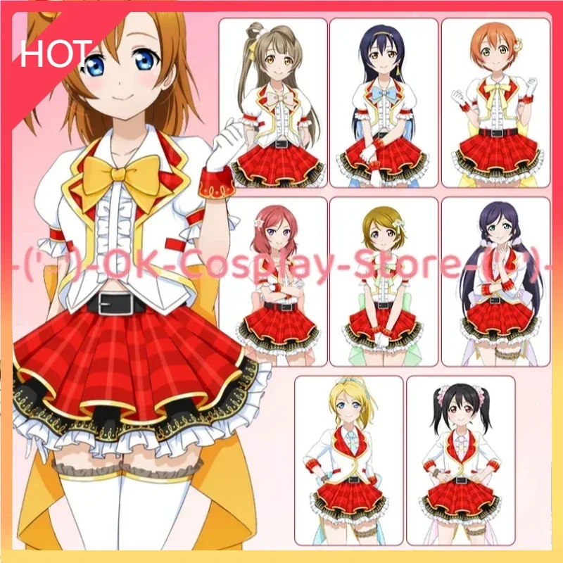 Anime Lovelive All Members Cosplay Costume Yazawa Nico Nozomi Tojo Eli Rin Umi Kotori Maki Dress Game Love Live Roleplay Outfits