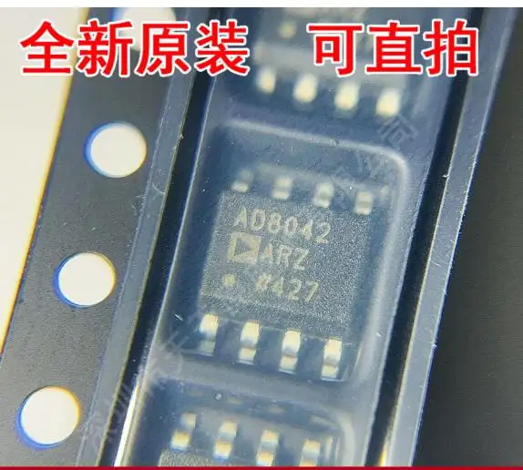 5 pcs/Lot ad8042 Original AD8042ARZ 160MHz high-speed rail to rail operational amplifier