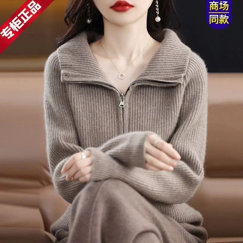 

Zipper Knitted Cardigan Women's Thick Stand Collar Loose Autumn Winter New Sweater Jacket Trend
