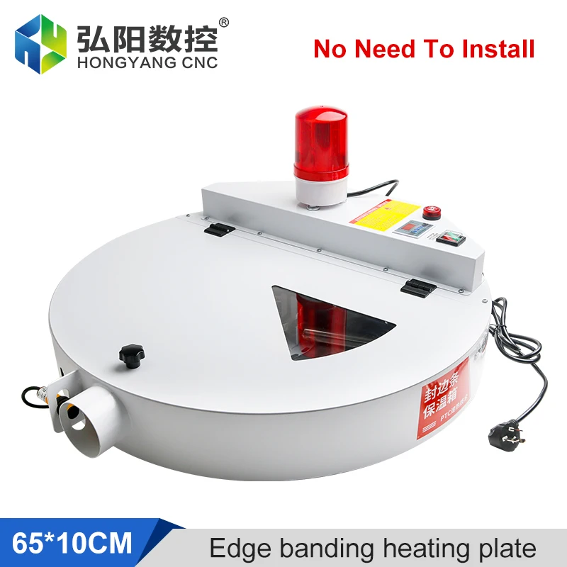 

Edge Banding Heating Box Woodworking Edge Banding Machine Insulation Box Breaking Alarm Device Edge Banding Preheating Box