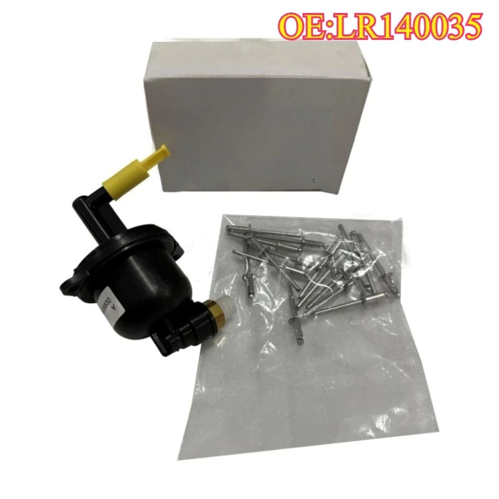 

High quality New For LR140035 AIR SUSPENSION EXPANSION CHAMBER FOr Sport