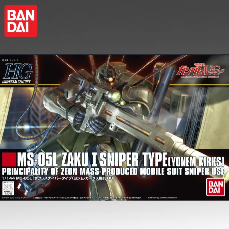 

В наличии: Оригинальная модель Bandai HG 1/144 Gundam Zaku, новая, в коробке, фигурка аниме-персонажа, игрушка-модель для сборки.