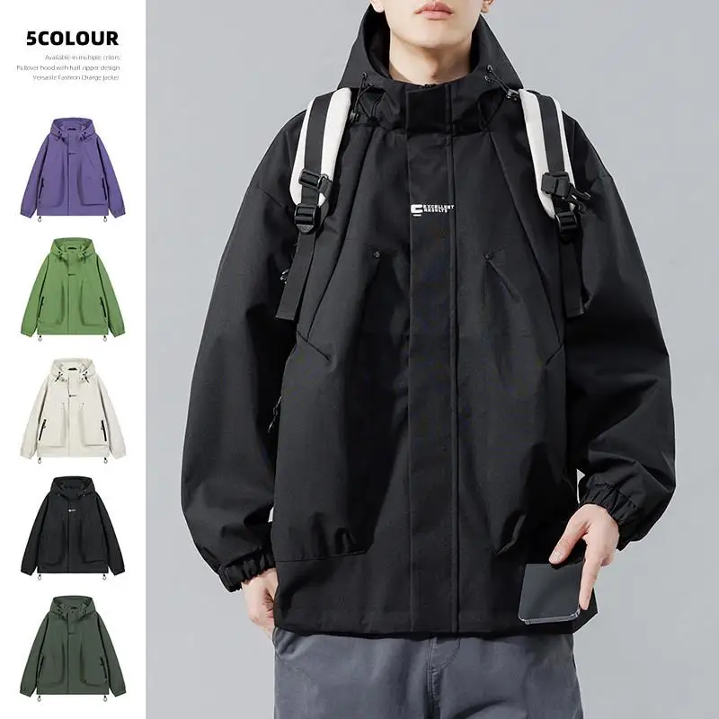 

Men's Autumn Spring Hooded Jacket Windproof Outdoor Casual Outerwear Loose Fit Fashionable Workwear Style Polyester Fiber