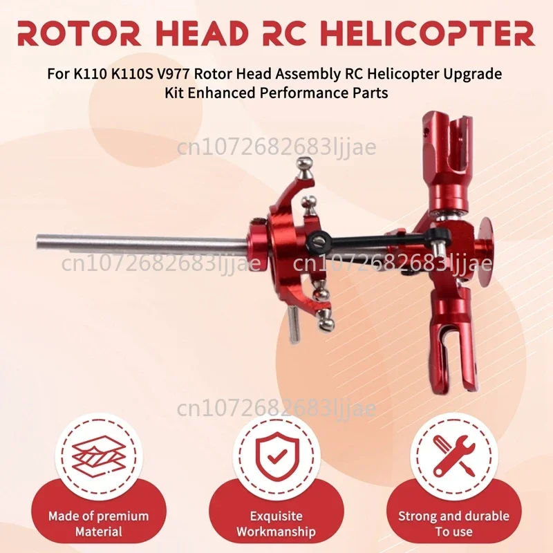k110-k110s-v977-rotor-head-assembly-rc-helicopter-upgrade-kit-enhanced-performance-parts