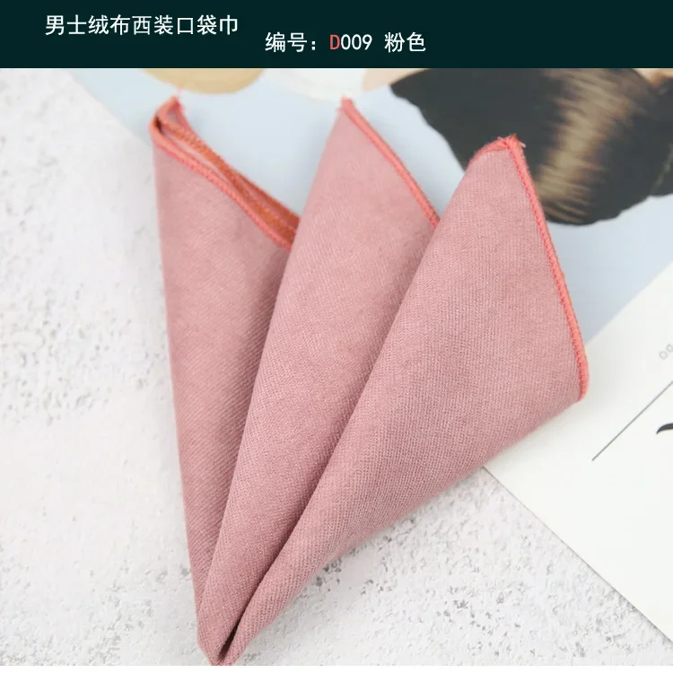 24cm Men's Business Pocket Square Solid Color Handkerchief Leisure Colorful Chest Scarf Casual Party Tuxedo Accessories