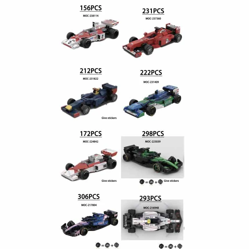 ビルディングブロックおもちゃ-8グリッド-レースカー-スポーツカー-小型車-子供の誕生日プレゼント-クリスマスおもちゃギフト-男の子のおもちゃ-ステッカー付き