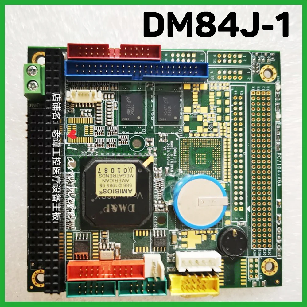 DM84J-1 Industrial Control Medical Motherboard VSX-6150-V2 ICOP PC/104+VGA