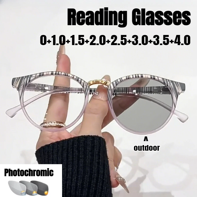 

Fashion Photochromic Reading Sunglasses Neutral Retro Oval Frame Farsighted Glasses HD Anti-blue Light Color-changing Glasses