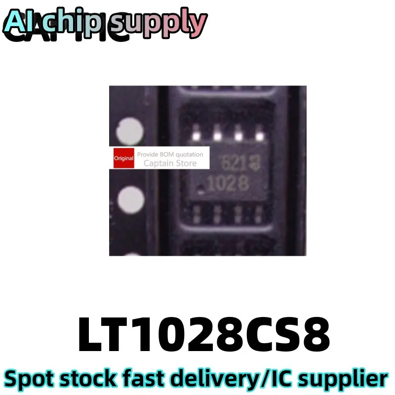 1PCS LT1028CS8 LT1028IS8 LT1028 1028 SOP-8 operational amplifier chip