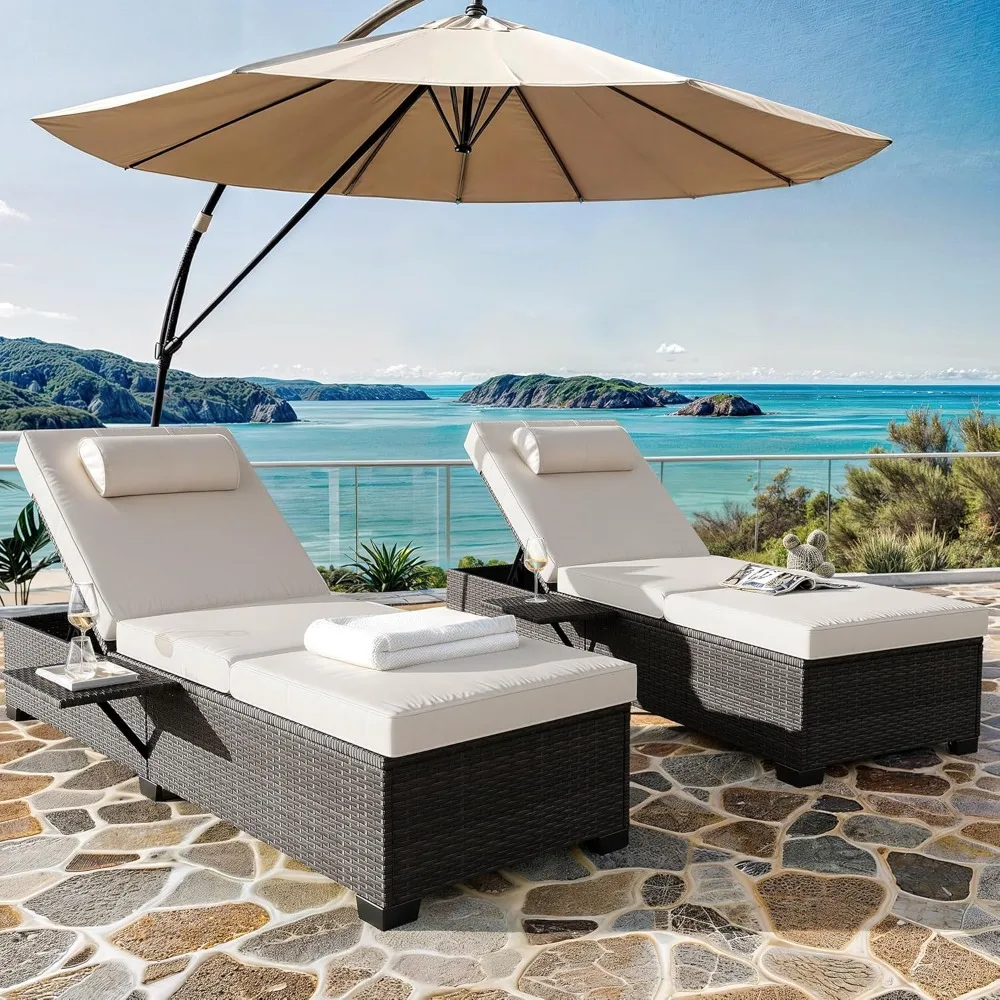 

Outdoor PE Wicker Chaise Lounge Set of 2, Patio Rattan Wicker Chaise Lounge Chair, Brown Pool Lounge Chairs Adjustable Backrest
