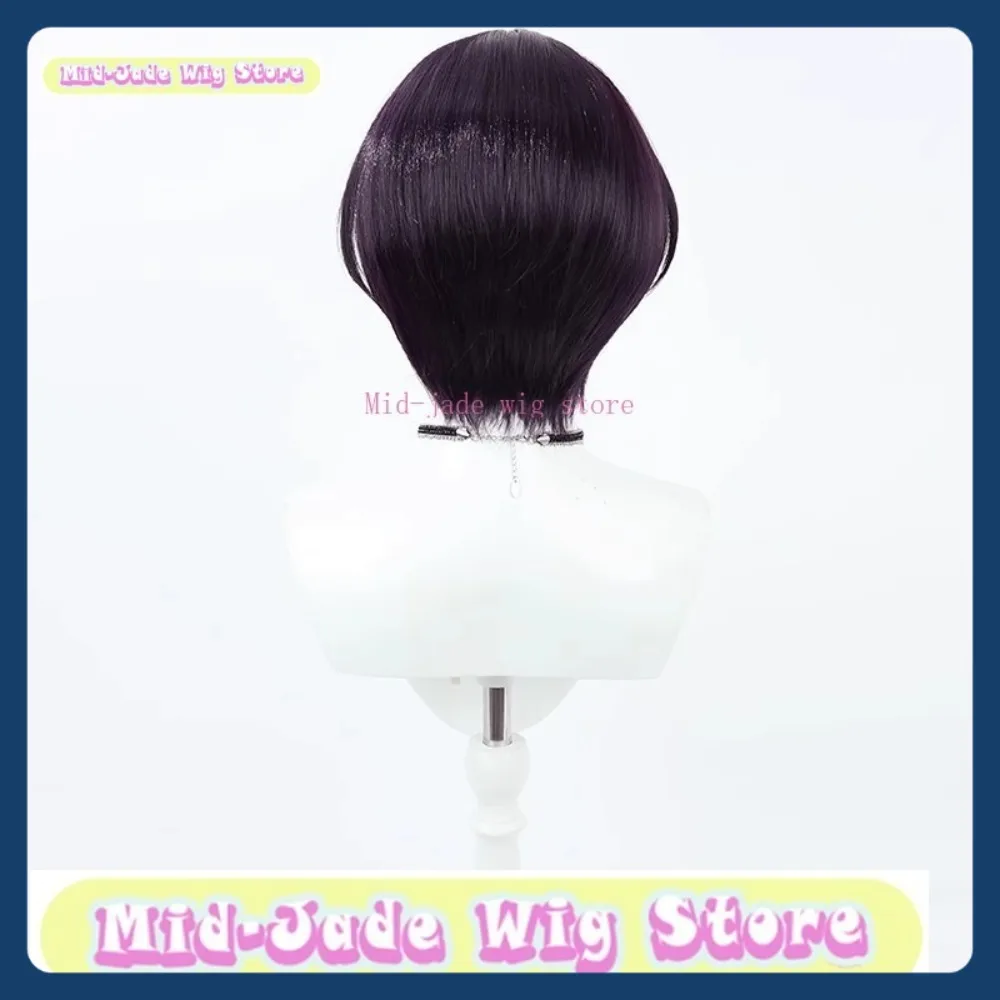 Peluca de jade medio, tienda Hololive EN Ninomae Ina'nis, peluca de Cosplay, juego de Anime, pelo sintético para juegos de rol, accesorios de disfraces para fiesta de Halloween